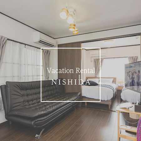 Vacation Rental Nishida Kagoshima Exterior photo
