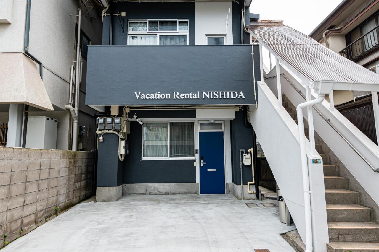 Vacation Rental Nishida Kagoshima Exterior photo