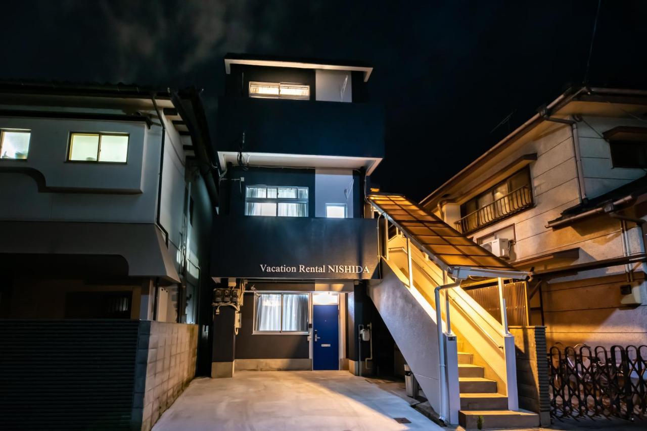 Vacation Rental Nishida Kagoshima Exterior photo