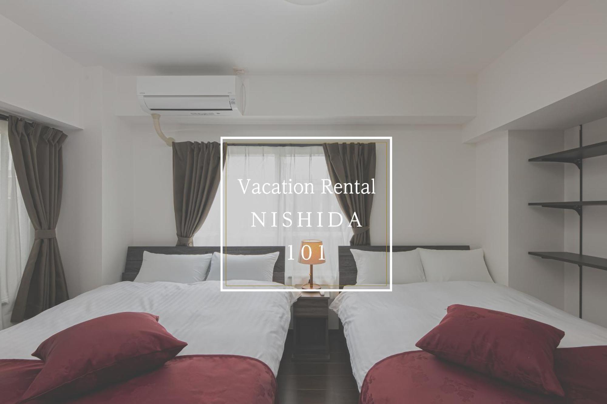 Vacation Rental Nishida Kagoshima Exterior photo