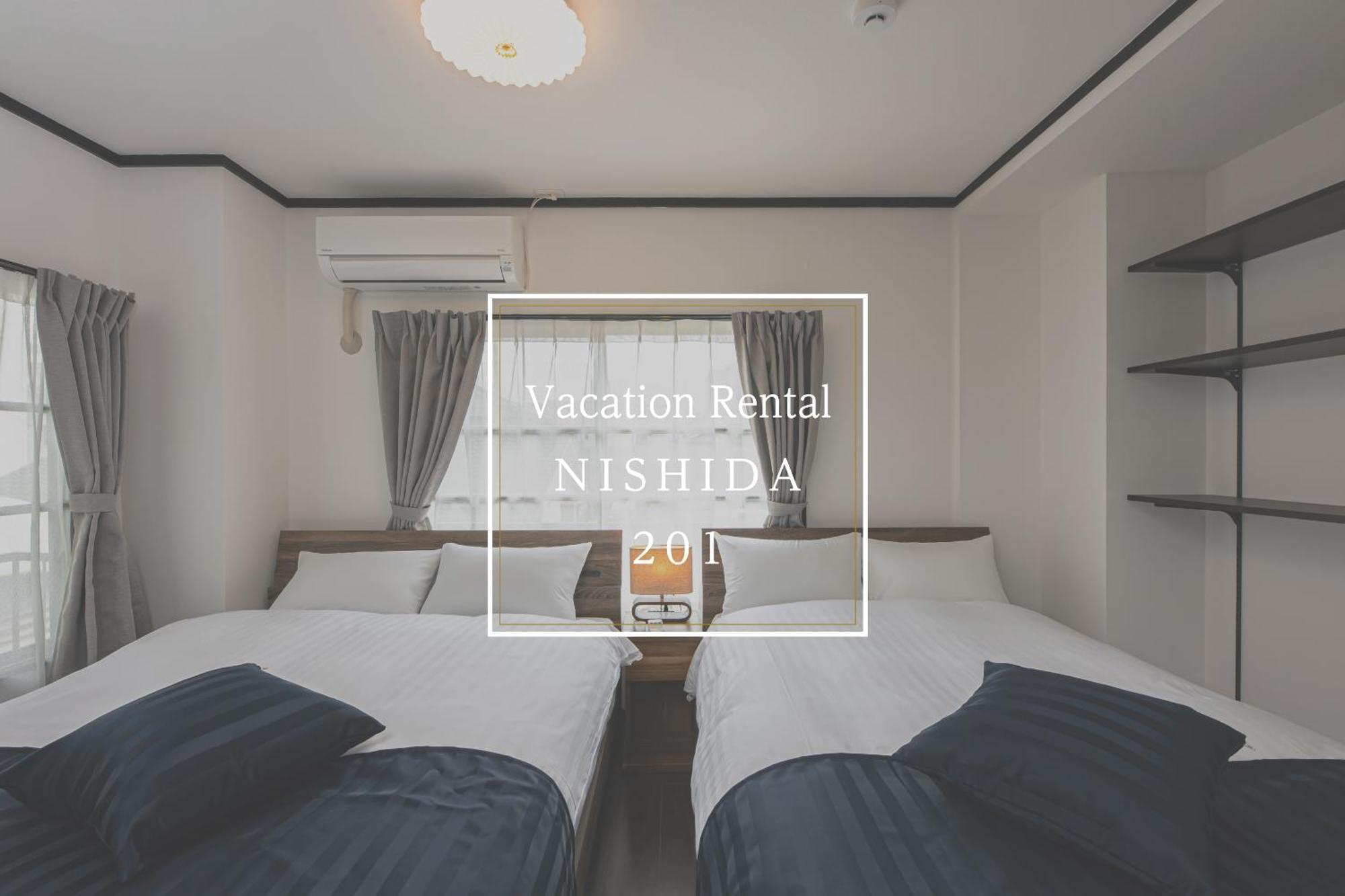 Vacation Rental Nishida Kagoshima Exterior photo